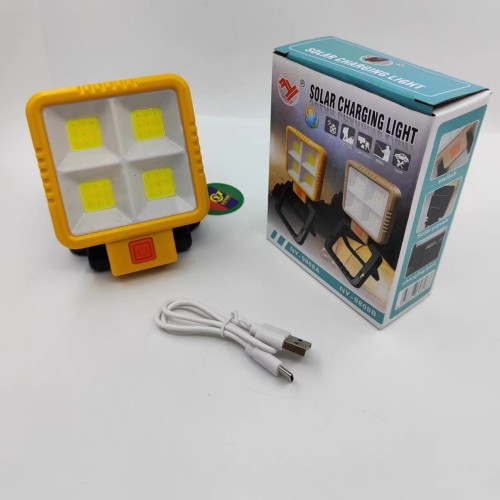 新款多功能家用led应急灯usb充电户外露营太阳能照明灯迷你手提灯