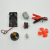 Circuit Combo8-Piece Scientific Science and Education Circuit AccessoriesTechnology Small Production Fei Long Electrical