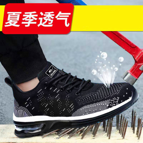 men‘s sneakers 2024 summer new lace-up casual shoes air cushion flyknit running shoes cross-border wholesale casual shoes