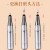 Nail Grinding Machine Rechargeable Nail Polish Remover Grinding Pen Portable Nail Piercing Device Electric Nail Polisher