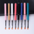 Manicure Implement Dual-Purpose Painting Extension UV Pen Take Glue Pen Double-Headed Nail Brush Embossing Rod Steel Push Take Glue Stick
