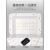 236W Touch Screen Sensor 6 Gear Timing Belt Hand Pillow Hands Hot Lamp