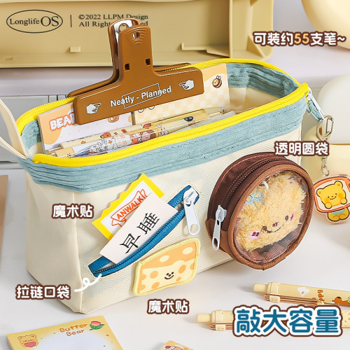 pencil case ins small high-looking large capacity junior and senior high school female student stationery box pencil cute salt series stationery case