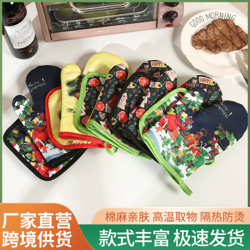 圣诞老人厨用帆布棉麻微波炉防烫手套垫子两件套烤箱烘焙隔热手套