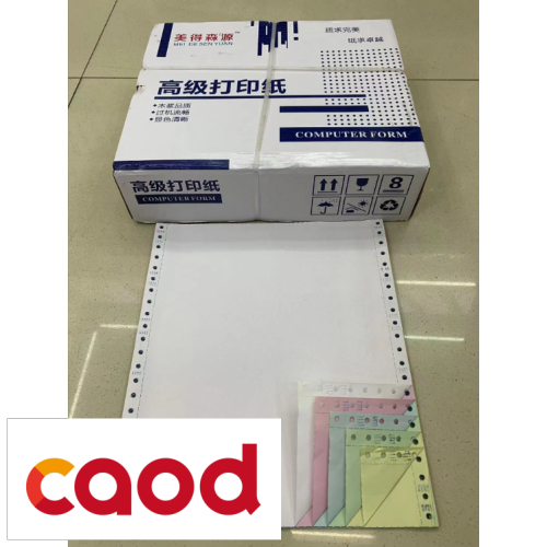 sales machine printing serial printing paper carbon-free copy color blank needle printing two-way second grade triple delivery note
