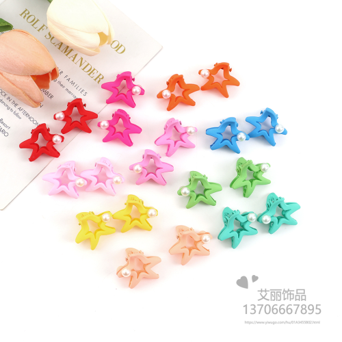 pearl starfish candy color children‘s hairpin small clip korean style jewelry hairpin handmade diy children‘s hair accessories