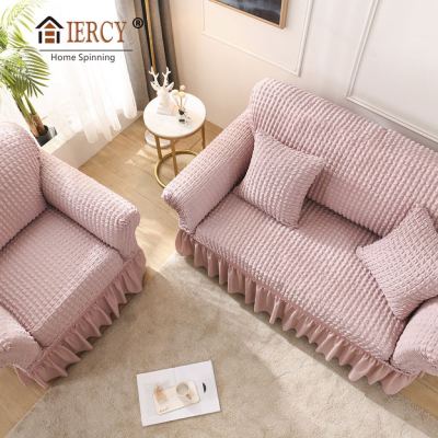 [Elxi] Cross-Border Supply Amazon Sources Seersucker Skirt Sofa Cover Princess Ruffled Bubble