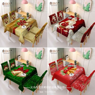 [Elxi] Wholesale Christmas Printed Tablecloth Chair Cover Jubilant Decoration Elastic One-Piece Chair Cover Absorbent Tablecloth