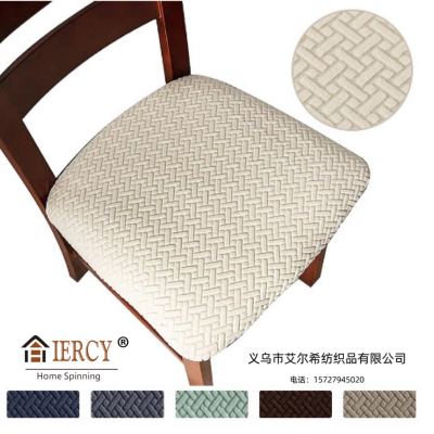 [Elxi] Four Seasons Universal Long Grid Chair Cover for Home Use and Restaurants Universal Waterproof Chair Cover Solid Wood Chair Anti-Scratching
