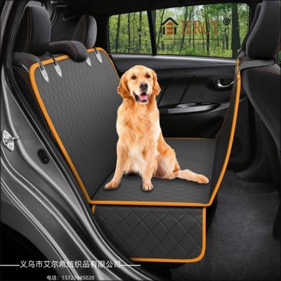 [Elxi] Cross-Border Vehicle-Mounted Pet Mat Automobile Cushion Rear Pet Cushion Cat Pad Cushion Waterproof Pet Mat