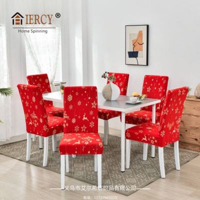 [Elxi] Christmas Chair Cover Home Elastic Chair Cover European-Style One-Piece Chair Cushion Restaurant Hotel Seat Cover