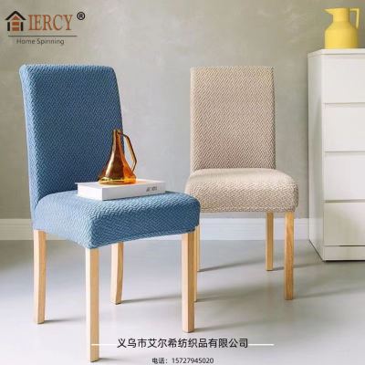 [Elxi] Long Plaid Jacquard Chair Cover Home Club Chair Cover Chair Cover Universal Home Dining Chair