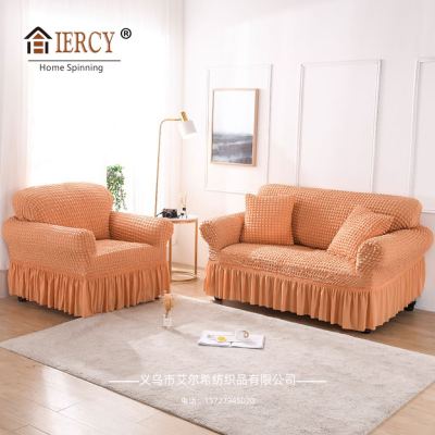 [Elxi] Stretch Sofa Cover All-Inclusive Full Covered Sofa Slipcover Multi-Energy Sofa Cushion Seersucker Sofa Cover