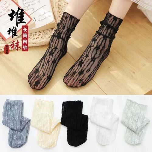 Sweet Bunching Socks Lace Summer Thin Breathable Mid-Calf Lace Socks