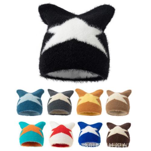 欧美冬季五星帽猫猫耳朵包头保暖防风防寒软糯帽子批发针织帽