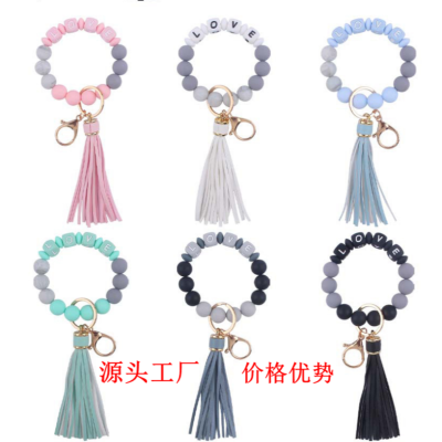 Amazon Silicone Beads Bracelet Silicone Beads Key Pendants Mama Silicone Bracelets Factory Delivery