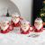 Christmas Cup Santa Claus Cup mirror Cup ceramic cup gift cup thermos cup coffee cup.