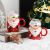 Christmas Cup Santa Claus Cup mirror Cup ceramic cup gift cup thermos cup coffee cup.
