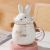Thermal cup warm Cup store celebration gift Cup ceramic cup with gift box packing rabbit Cup 55 degree vacuum cup.