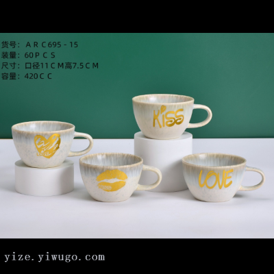 ceramics mug ceramics cup kiss and love mug .