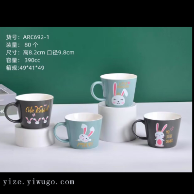 catoon mug cat mug ceramics mug .