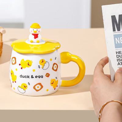 Duck mug children's mug ceramics mug ceramics cup .
