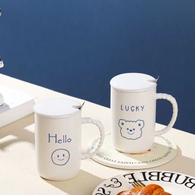 Mug ceramic cup bear Cup cartoon cup large capacity Cup Coffee Cup breakfast cup household cups office.