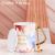Yize ceramic mug Nordic style Cup ceramic cup office good-looking drinking cup girl mug.