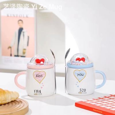 Valentines'mug couples'mug ceramic mug with gift box 
