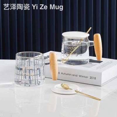 Glass mug High Borosilicate glasses light luxury mug simple line wooden handle Cup..