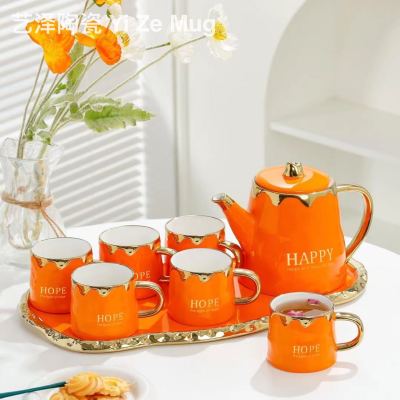 Yize ceramic 8030  kettle set teapot set with gift box cold kettle business gift.