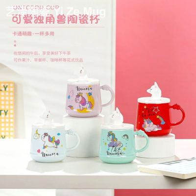 Unicorn Cup ceramic mug Nordic style cup drinking cup cartoon Cup...