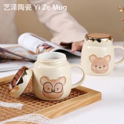 Bear mug ceramic cup mirror mug cartoon mug coffee cup...