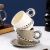 Coffee cup bright silver pearl chain coffee set mug ceramic cup afternoon tea cup light luxury Cup.