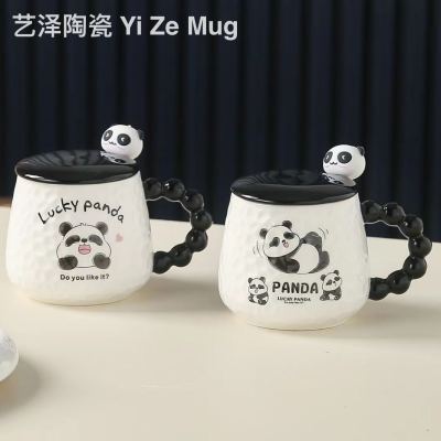 Panda Cup creative Cup cartoon Cup ceramic cup coffee mug office Cup gift Cup mug with cover spoon.