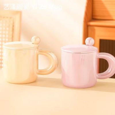 Ceramic Cup beautiful mug ins style mug gift Cup Pinduoduo hot sale cup water Cup gift Cup.