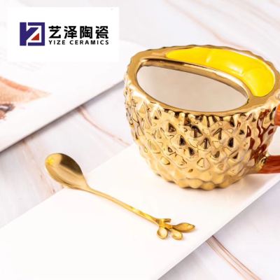 Durian Cup mug ceramic cup shaped cup.