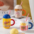 Afternoon Tea Ceramic Cup Snack Mug Color Glaze Coffee Cup Cup with Straw Cute Breakfast Cup Large-Capacity Water Cup.
