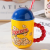 Afternoon Tea Ceramic Cup Snack Mug Color Glaze Coffee Cup Cup with Straw Cute Breakfast Cup Large-Capacity Water Cup.