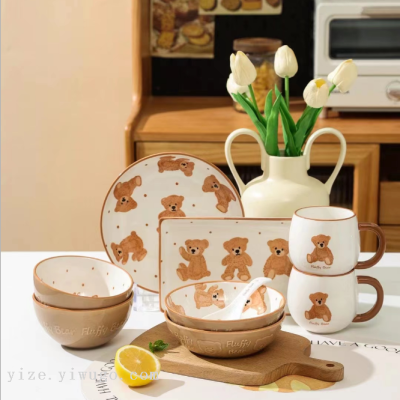 Bear Ceramic Tableware Nordic Style Children's Dinner Plate Ins Style Ceramic Bowl Cute Breakfast Cup.