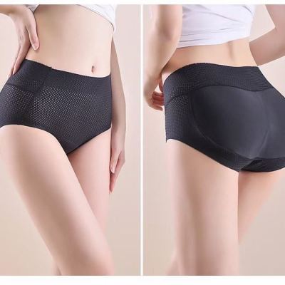 Fake Ass Panties Briefs Women's Underwear Hip-Lifting Underwear Cotton Crotch Breathable Mat Hip Peach Hip Butt-Lift Underwear