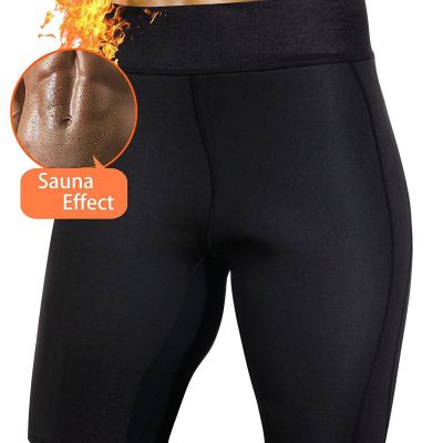Men's Shaping Pants Belly Contracting Large Back Hip Lifting Slim Hip Training Pants Sports Fitness Shaping Tights