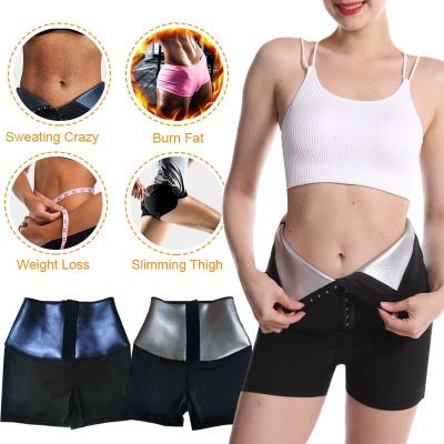 Breasted Coating High Waisted Tuck Pants Burst into Sweat Cycling Sports Sweating Waist Fitness Yoga Shorts