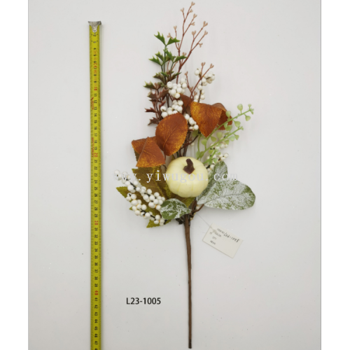 热销秋色系列串枝,秋色花叶,丰收节人造花