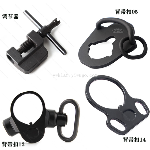 new multi-functional aluminum alloy side ear back strap buckle outdoor tactics back strap buckle retaining ring