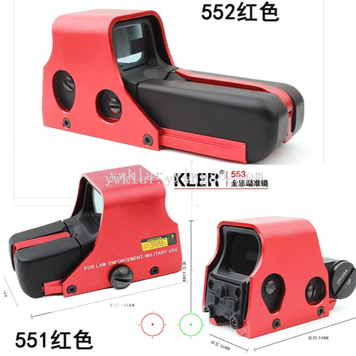 red dot 553 green dot 552 holographic sight in red 551