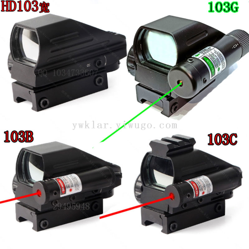 20mm red and green dots laser red laser four-point holographic telescopic sight