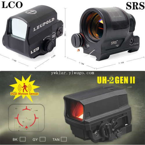 solar srs cannon lco dynamic uh2 red dot holographic telescopic sight