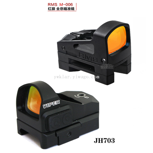 werther button version holographic telescopic sight rms metal inner red dot red film hd telescopic sight