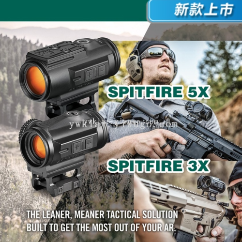 3 times special differentiation hd anti-seismic telescopic sight all metal 5 times short telescopic sight